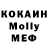 КЕТАМИН VHQ Antrathite Kores