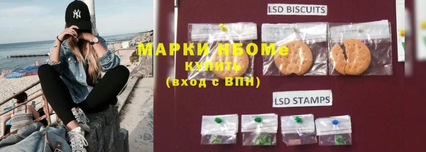 Альфа ПВП Белоозёрский