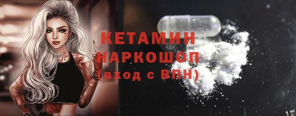 apvp Белокуриха