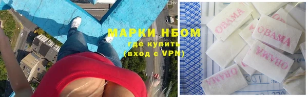 Альфа ПВП Белоозёрский