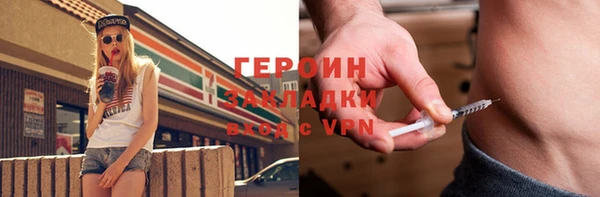 apvp Белокуриха