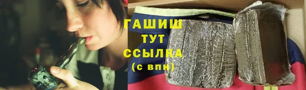 ALPHA PVP Беломорск