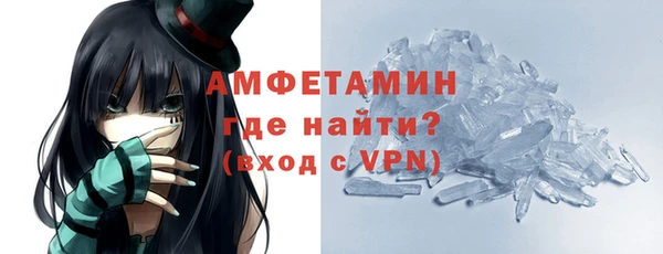 меф VHQ Балахна