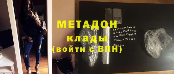 apvp Белокуриха