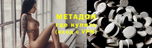 Альфа ПВП Белоозёрский