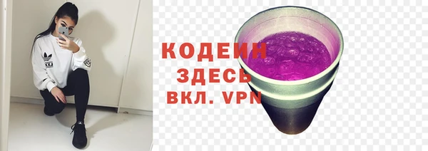 Альфа ПВП Белоозёрский