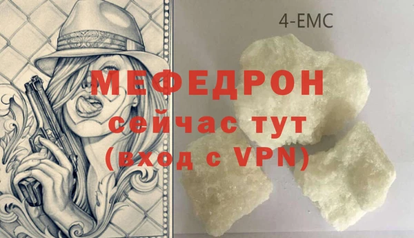 apvp Белокуриха