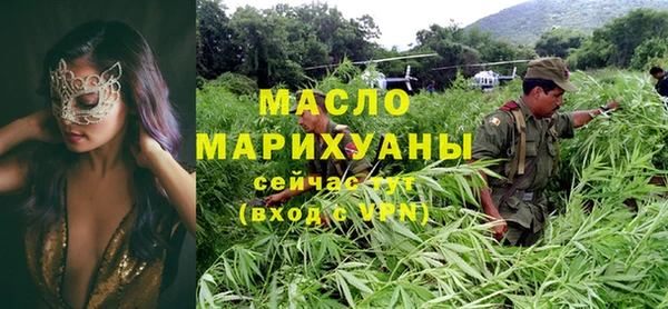 ALPHA PVP Беломорск