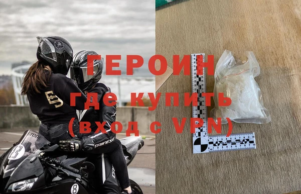 Альфа ПВП Белоозёрский