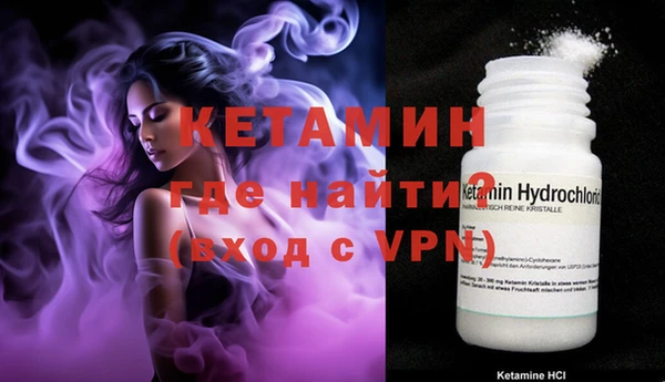 Альфа ПВП Белоозёрский