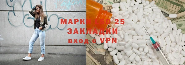 дурь Балабаново