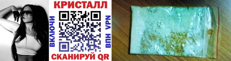 где можно купить наркотик  Когалым  hydra tor  МЕТАМФЕТАМИН Декстрометамфетамин 99.9% 
