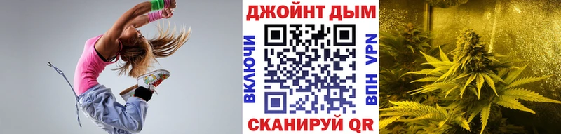 Бошки Шишки THC 21%  Когалым 
